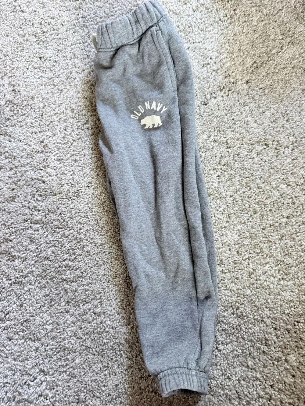 Old Navy Heather Gray Kids Jogger Sweatpants